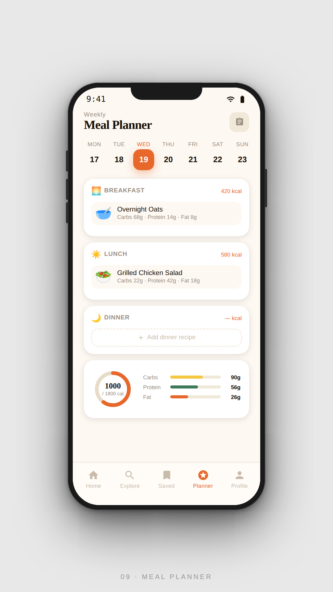Meal Planner