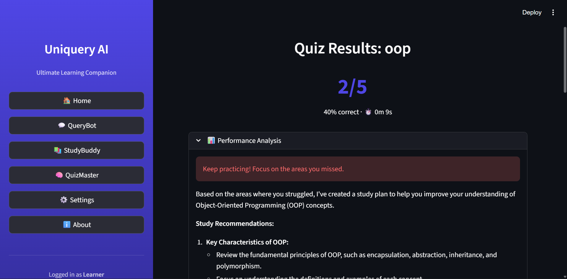 UniQuery
